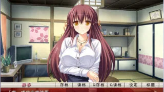 【ADV/GAL】淫俗村~堕入淫靡风俗的一家【PC/KRKR/网盘/秒传】