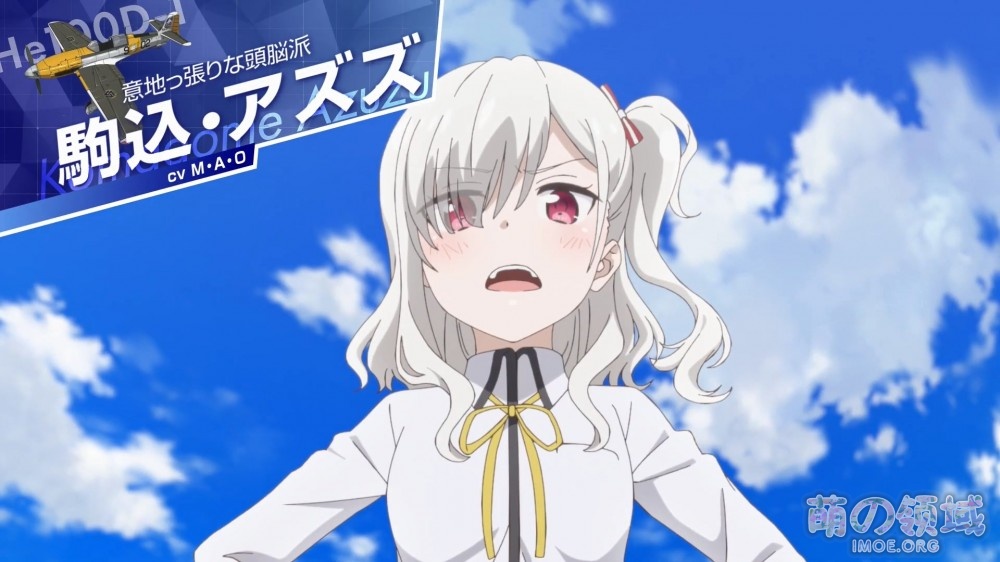 TV动画《战翼的希德格莉法》PV1公开,10月开播 ACG综合 - IMOE.ORG TV动画《战翼的希德格莉法》PV1公开,10月开播- 萌の领域