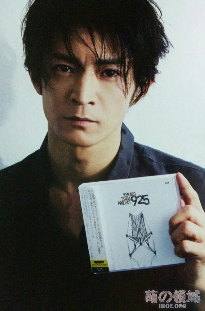 7月7日,声优津田健次郎公开了结婚消息,已有两个孩子 ACG综合 八卦杂谈 - IMOE.ORG 7月7日,声优津田健次郎公开了结婚消息,已有两个孩子- 萌の领域