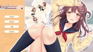 【SLG/中文/步兵】邻桌女同学：Deskmate Girl！