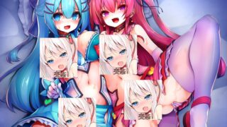 【ASMR】R18音声 RJ246625 魔法少女姉妹と過ごすエロ甘搾精性活（已补档）