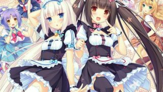 【ADV】巧克力与香子兰（1+2+3+Extra合集）