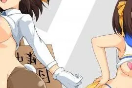 【同人CG】[ろいやるびっち (Haruhisky)] はるこす11 (涼宮ハルヒの憂鬱) [DL版]