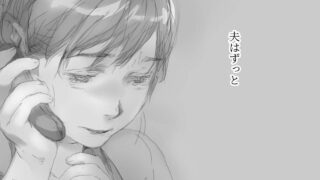 【本子/生肉】[小松菜サラダ] 合集
