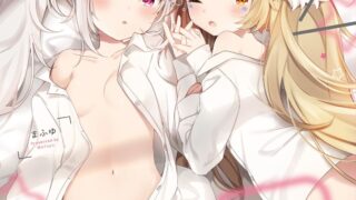 【画集】[salmon (まふゆ)] A tale of AZUR (アズールレーン) [DL版][10P17.9MB]