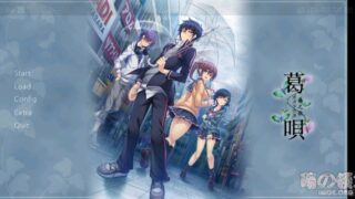 【AVG】葛唄-藤之歌 汉化免安装版[330M]