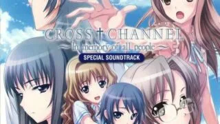 【AVG/PC/安卓】CROSS CHANNEL