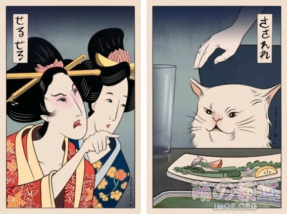如何把铲屎官送入监狱!画师Lyy的萌图后续 P站画师 八卦杂谈 - IMOE.ORG 如何把铲屎官送入监狱!画师Lyy的萌图后续- 萌の领域