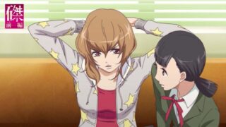 【熟肉】磔（ハリツケ） 前編[clone人間]【磁力】