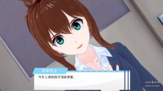 【SLG游戏】我的老师在直播