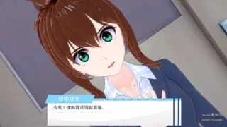 【SLG游戏】我的老师在直播