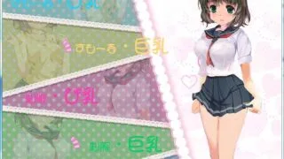 【SLG游戏】[诱拐少女DL官方中文破解正式版][新作全CV]PC