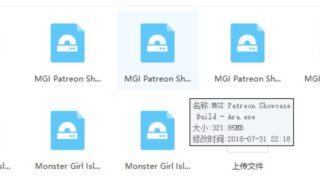 【3D黄油】Monster girl island （部分人物的特殊h场景以及对之前万圣节番外的补档）