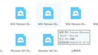 【3D黄油】Monster girl island （部分人物的特殊h场景以及对之前万圣节番外的补档）