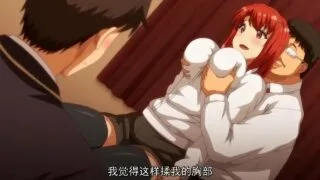 【里番】[桜都字幕组][190301][ばにぃうぉ～か～]OVA催眠性指導 ＃2 倉敷玲奈の場合 [附前作]