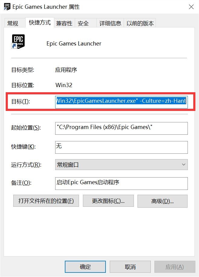 【PC单机】The Escapists 2 脱逃者(逃脱者)2【1.28G】 — 第 5 张 【PC单机】The Escapists 2 脱逃者(逃脱者)2【1.28G】 — 第 5 张