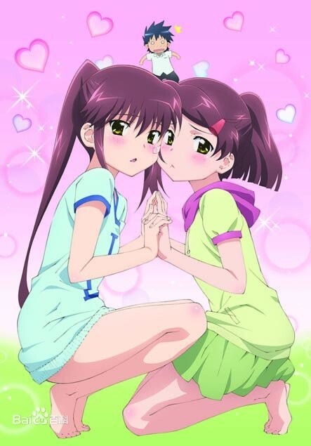 【番剧】亲吻姐姐kiss×sis(OVA+TV)【3.51G】 — 第 2 张 【番剧】亲吻姐姐kiss×sis(OVA+TV)【3.51G】 — 第 2 张