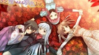 【ADV】从晴朗的朝色泛起之际开始
