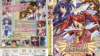 【里番】ANGELIUM【磁力】