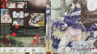 【里番】爱本堡之风【磁力】