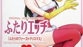 【里番】夫妻成长日记【磁力】