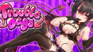 【AVG】[无修正][qureate] TroubleDays 官方中文版