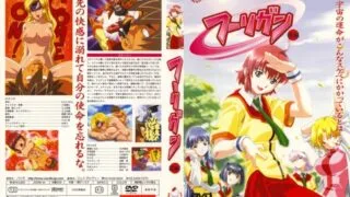 【里番】妹でいこう！【磁力】
