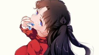 【本子】遠坂家ノ家計事情   本子1-9合集(全汉)