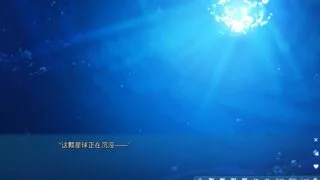 【KRKR/汉化】ATRI -My Dear Moments-【908M】