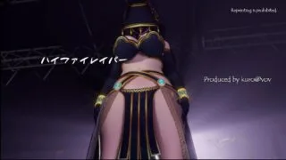 【MMD】ハイファイ～アヌビス（肌変）ダンス+H【度盘/248M】