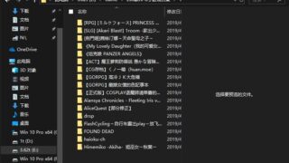 【合集/RPG】2D RPG游戏大合集【206款】