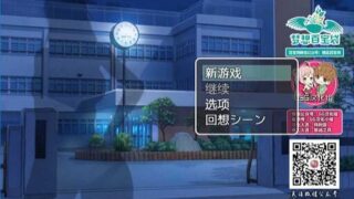 【RPG/汉化/动态CG/安卓】妈妈恳谈会 V1.0精翻汉化版