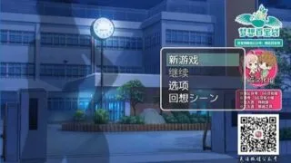 【RPG/汉化/动态CG/安卓】妈妈恳谈会 V1.0精翻汉化版