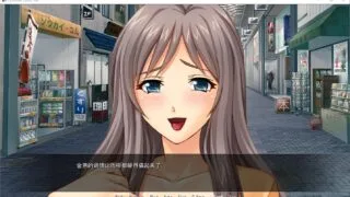 【ADV/汉化】人妻商店街【度盘/606M】