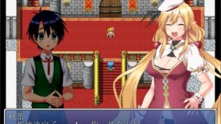 【RPG/PC/汉化】吸血鬼秋蕾的エロ奖励【614M/度盘】