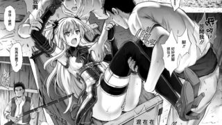 【本子】美少女类本子
