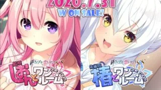 【纯爱ADV/甜蜜】羁绊闪闪的恋之诗 SS 【椿篇+诗音篇】
