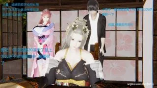 【3D全彩】贵妃+混乱平行世界【80M】