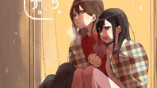【本子 / 全年龄】[Sleeping farm (三牛)] ゆうゆう、しずしず。[沒有漢化]【14.8MB/度盘】