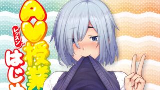 【本子】AV女优【度盘/434M】