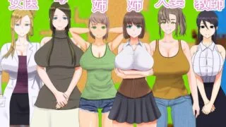 【RPG/PC/汉化】姐姐和正太的暑假【度盘/500M】