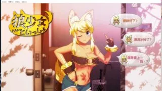 【拔作/3D/ADV】和狼少女一起性交呦1.0.0.6版+聖誕節版【2.36GB】
