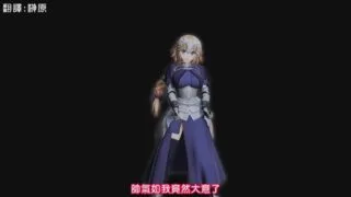 【3D/同人】聖女陥落【度盘/977M】