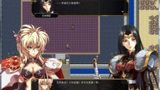 【战旗SRPG/中文/动态】[H版火纹]混沌骑士~光之末裔 STEAM官中破解版/附社保补丁【512M/度盘】