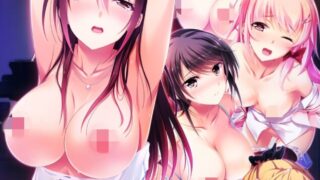 【PC/重拔ADV】虏之歪～音大毕业的原歌姬发出银荡的悲鸣～【2.15G】