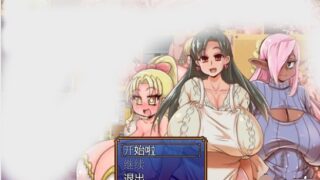 【日系RPG/汉化/PC/巨乳/重口】我和妈妈和小嘎的三人冒险 v.1.3くとママとし【500M】