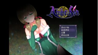 【PC/RPG/汉化】永生之物（自带存档）（补）【1.3G/度盘】