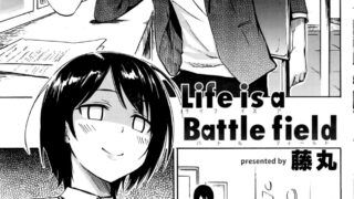 【本子】[藤丸] Battle field 1～3（完结）【度盘/27MB】