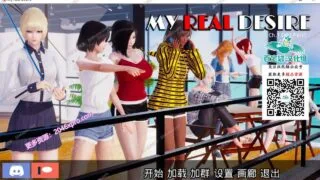 【更新/PC/安卓/AI引擎/2G】我真正的愿望 Ver3.1 精翻汉化版+CG