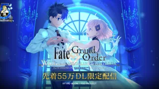 【安卓/需联网】FGOW/Fate Grand Order Waltz